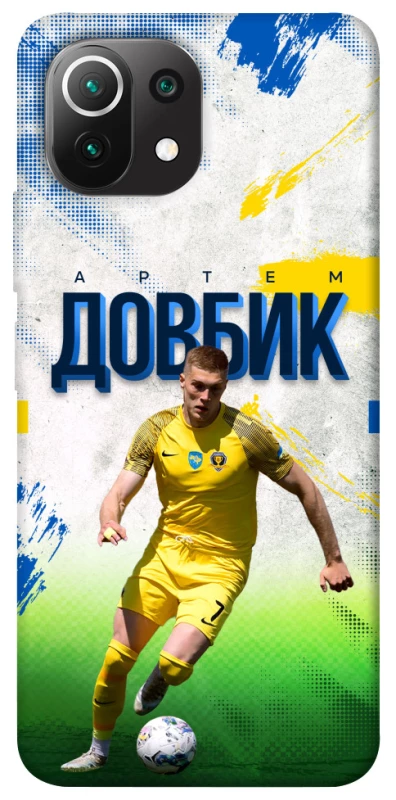 Чехол на Xiaomi Mi 11 Lite Довбик №11 фото 1 из 1