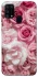 Чехол на Samsung Galaxy M31 Розовые цветы фото 1 из 1