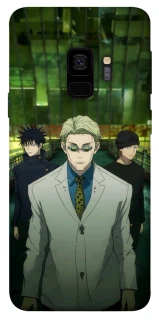 Чехол на Samsung Galaxy S9 jujutsu kaisen фото 1 из 1