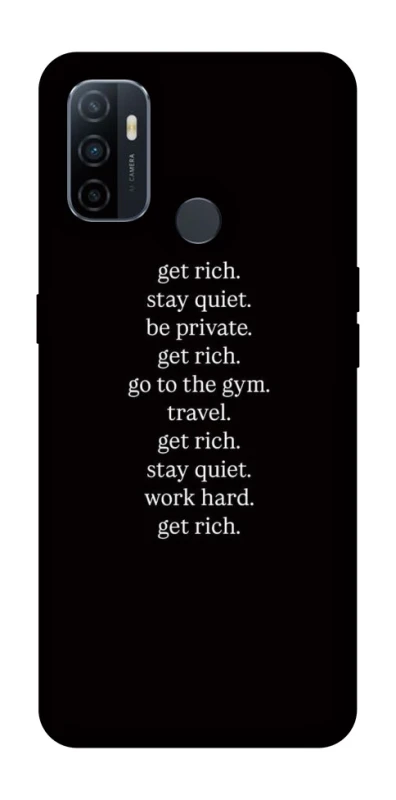 Чохол на Oppo A53 / A32 / A33 Your Motavation фото 1 з 1