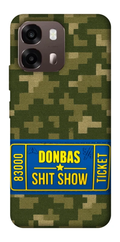 Чехол на Oppo A6 Donbas ticket фото 1 из 2