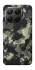 Чохол на Xiaomi 15T Pro Camouflage v10 фото 1 з 1