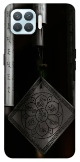 Чехол на Oppo F17 Pro Талисман удачи фото 1 из 1