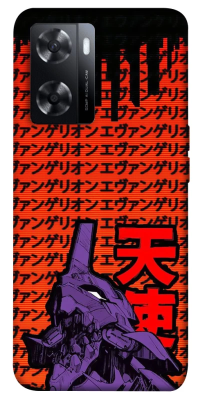 Чохол на Oppo A57s Євангеліон фото 1 з 1