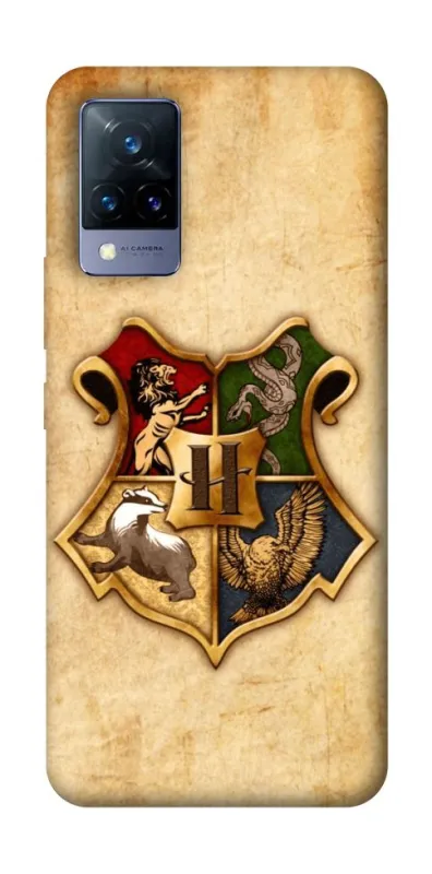 Чехол на Vivo V21 Harry Potter mood v1 фото 1 из 1