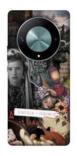 Чехол на Huawei Magic6 Lite Ukraine style ver.6 фото 1 из 1