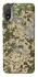 Чохол на Motorola Moto E20 camouflage v5 фото 1 з 1