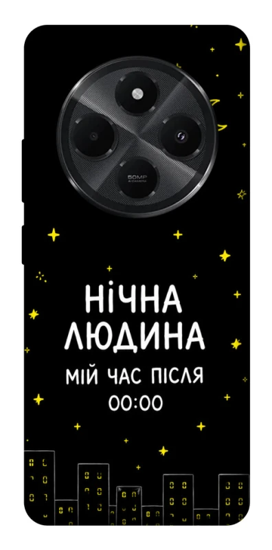 Чехол на Xiaomi Redmi A4 Нічна людина фото 1 из 1