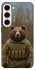 Чохол на Samsung Galaxy S23+ Ведмідь захисник фото 1 з 1