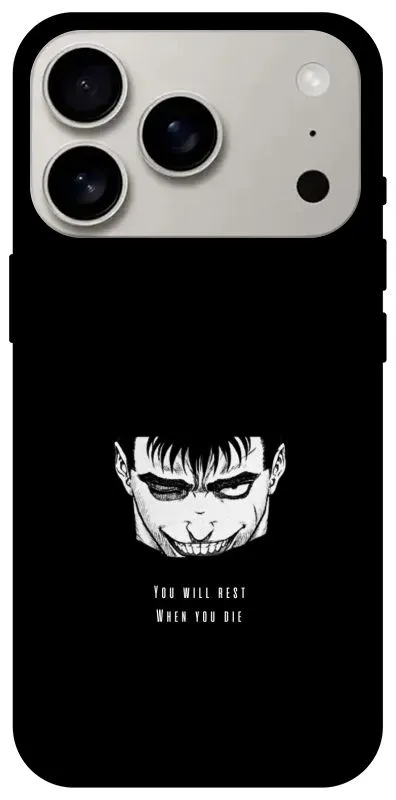 Чехол на Apple iPhone 18 Pro You will rest фото 1 из 2