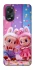 Чохол на Oppo A18 Labubu twins ver.3 фото 1 з 1