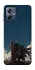 Чохол на Motorola Moto G54 Power Berserk v22 фото 1 з 1