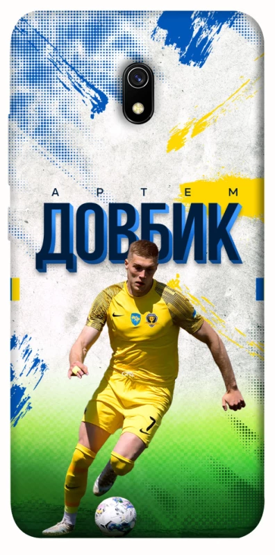 Чехол на Xiaomi Redmi 8a Довбик №11 фото 1 из 1