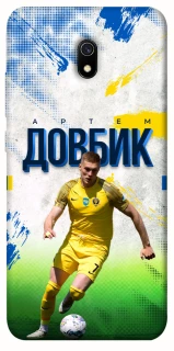 Чехол на Xiaomi Redmi 8a Довбик №11 фото 1 из 1