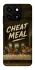 Чохол на ZTE Blade A35 4G Cheat Meal фото 1 з 1