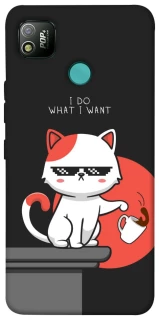 Чехол на TECNO POP 4 I do what i wont фото 1 Чехол на TECNO POP 4 I do what i wont фото 1 из 1