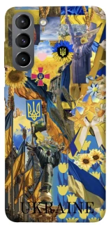 Чехол на Samsung Galaxy S21 Ukraine style ver.8 фото 1 из 1