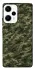 Чохол на Xiaomi Poco F5 / Note 12 Turbo Camouflage v24 фото 1 з 1