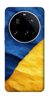 Чехол на Xiaomi 15 Ultra Flag v2 фото 1 из 1