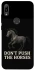 Чохол на Huawei Y6 (2019) Don't push the horses фото 1 з 1