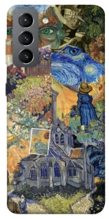Чохол на Samsung Galaxy S21 FE Van Gogh collage фото 1 з 1