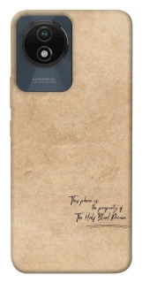 Чехол на Vivo Y02 Harry Potter Half-Blood Prince фото 1 из 1