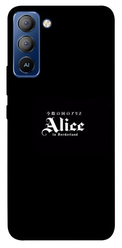 Чохол на TECNO Pop 5 LTE Alice in Borderland ver.7 фото 1 з 1