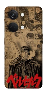 Чехол на OnePlus Nord 3 Original Berserk фото 1 из 1