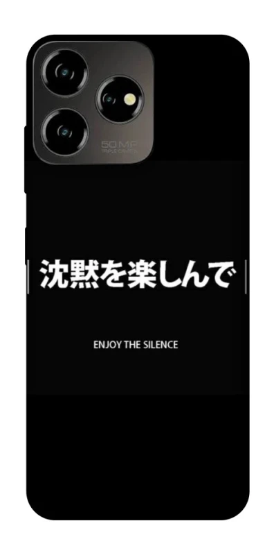 Чохол на ZTE Blade V50 Design 4G Japanese Silence фото 1 з 1