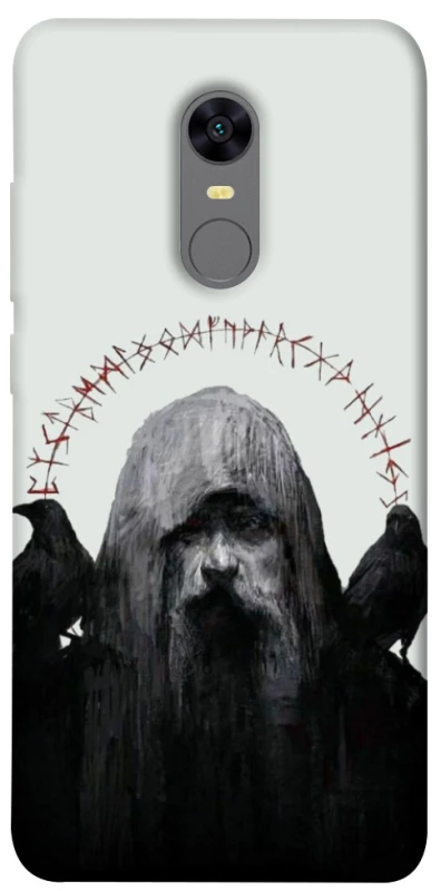 Чехол на Xiaomi Redmi 5 Plus / Redmi Note 5 (Single Camera) Один фото 1 из 1