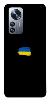 Чехол на Xiaomi 12 / 12X Флаг красками фото 1 из 1