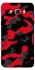 Чохол на Samsung J710F Galaxy J7 (2016) Camouflage v15 фото 1 з 1