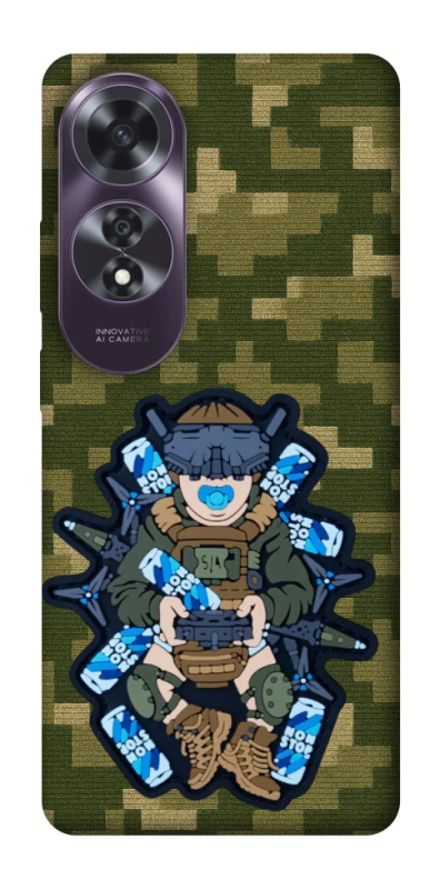 Чохол на Oppo A60 PILOT NON STOP фото 1 з 1