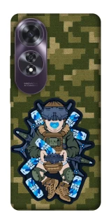 Чехол на Oppo A60 PILOT NON STOP фото 1 из 1