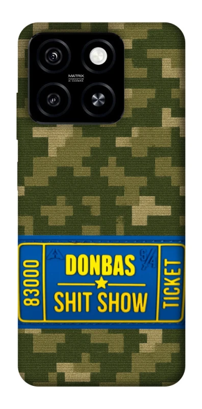 Чохол на ZTE Blade A55 4G Donbas ticket фото 1 з 1