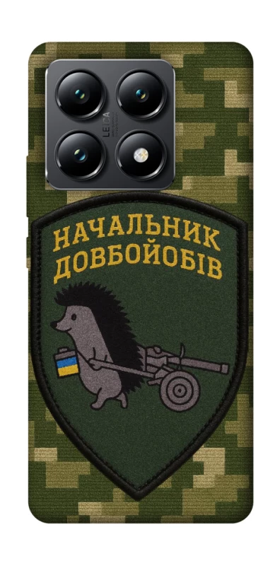 Чохол на Xiaomi 14T Начальник фото 1 з 1