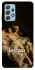 Чохол на Samsung Galaxy A52 4G / A52 5G Not Today фото 1 з 1