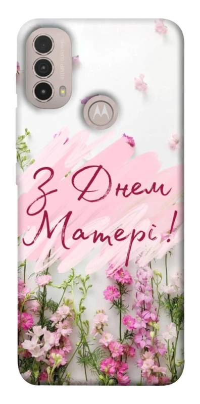 Чехол на Motorola Moto E40 Mother's Day ver.3 фото 1 из 1