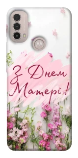 Чохол на Motorola Moto E40 Mother's Day ver.3 фото 1 з 1