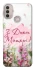 Чехол на Motorola Moto E40 Mother's Day ver.3 фото 1 из 1