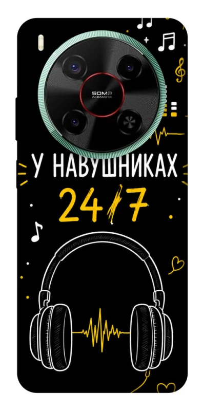 Чехол на ZTE Nubia V70 Max 24/7 фото 1 из 1