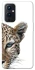 Чехол на OnePlus 9 Leopard Art v2 фото 1 из 1