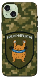 Чехол на Apple iPhone 15 Plus (6.7") Ограниченно годен фото 1 из 1