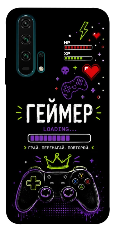 Чохол на Huawei Honor 20 Pro Геймер фото 1 з 1