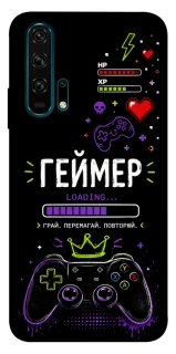 Чехол на Huawei Honor 20 Pro Геймер фото 1 из 1