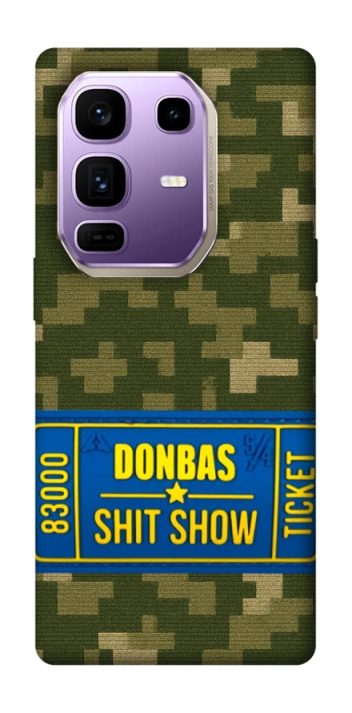 Чехол на Infinix Note 50 Pro+ Donbas ticket фото 1 из 1
