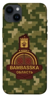 Чохол на Apple iPhone 14 Plus (6.7") Bambaska фото 1 з 1