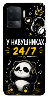 Чехол на Oppo Reno 5 Lite У навушниках 24/7 фото 1 из 1