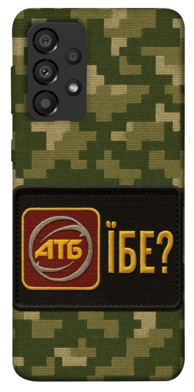 Чохол на Samsung Galaxy A33 5G Абб фото 1 з 1