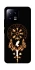 Чохол на Xiaomi 13 Vikings World фото 1 Чохол на Xiaomi 13 Vikings World фото 1 з 1